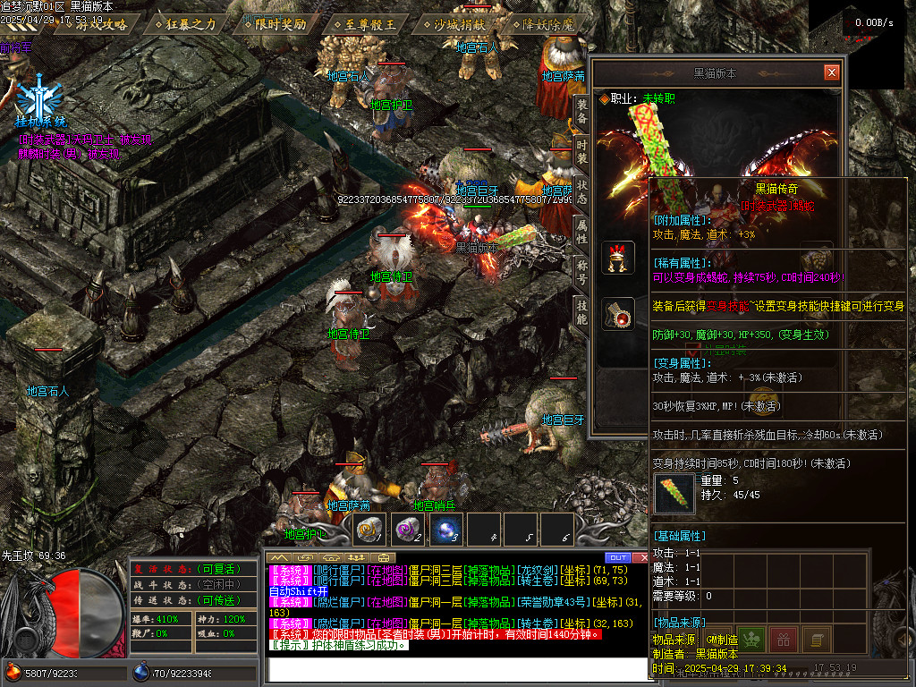 Images104.BMP