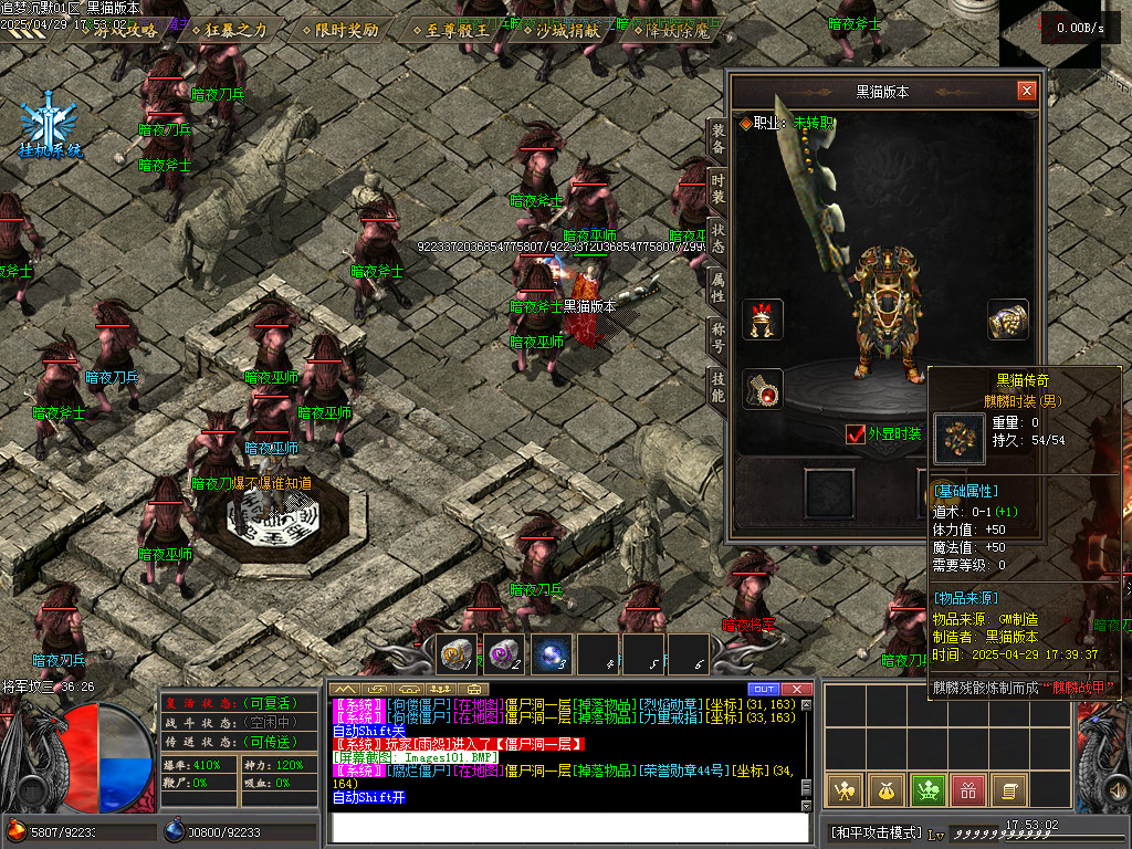 Images102.BMP