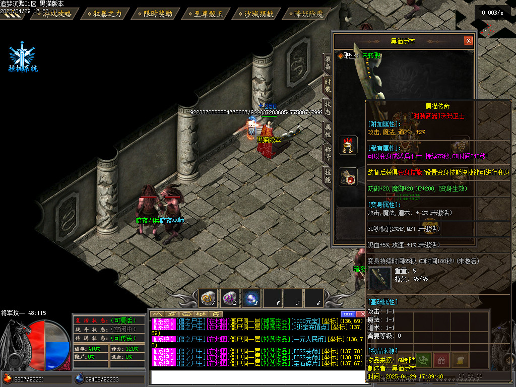 Images103.BMP