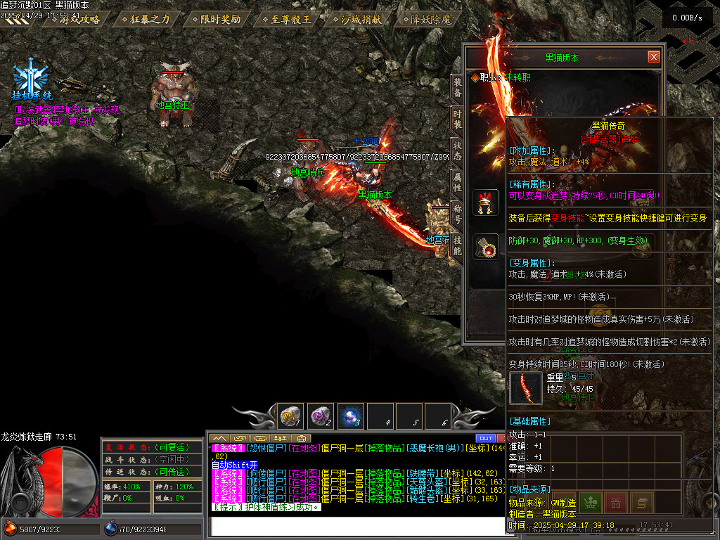 Images108.BMP
