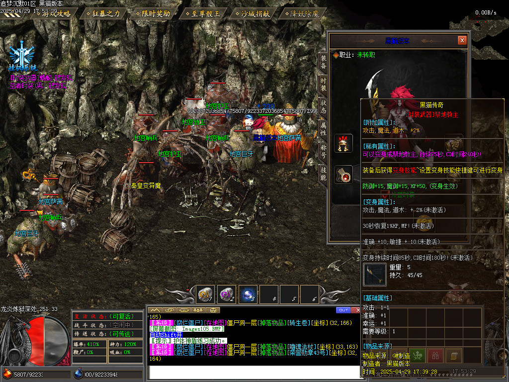 Images106.BMP