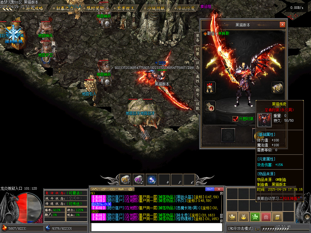 Images109.BMP