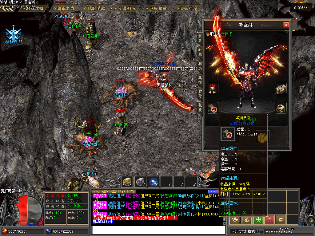 Images111.BMP