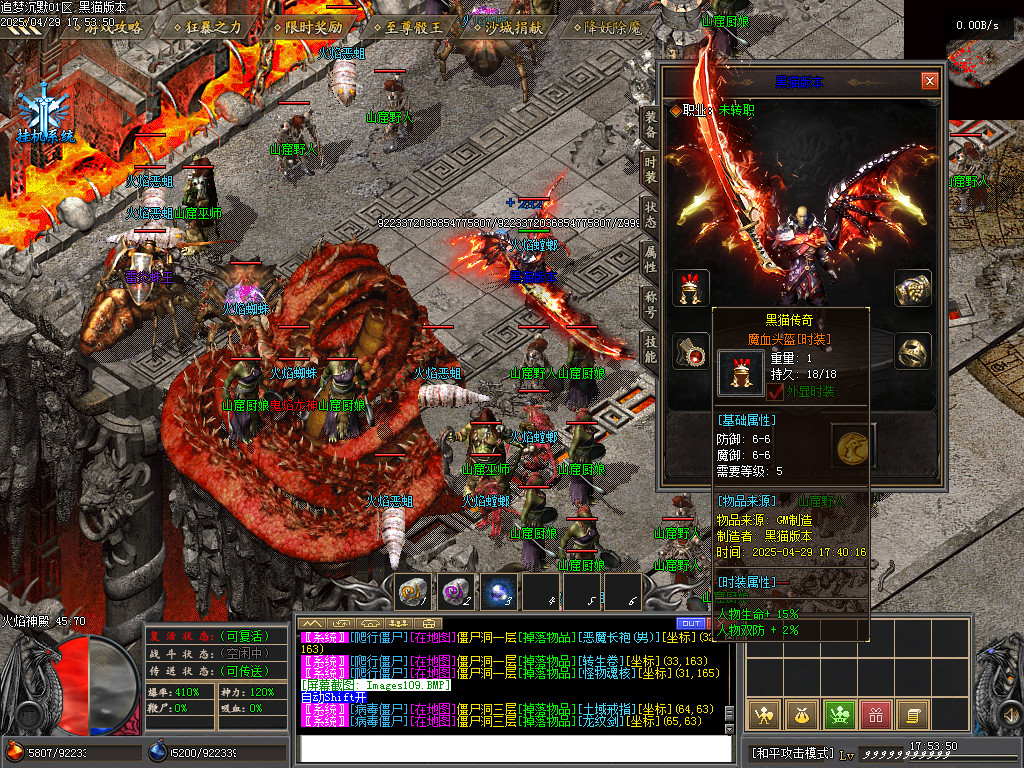Images110.BMP