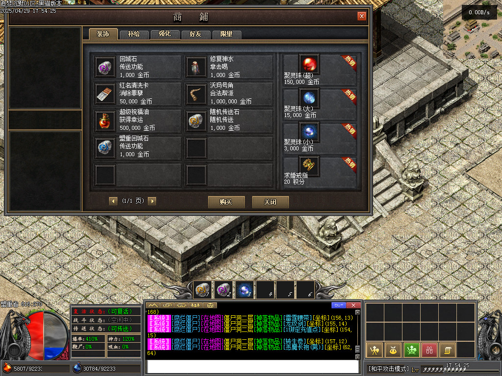 Images114.BMP