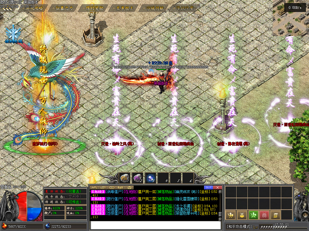 Images115.BMP