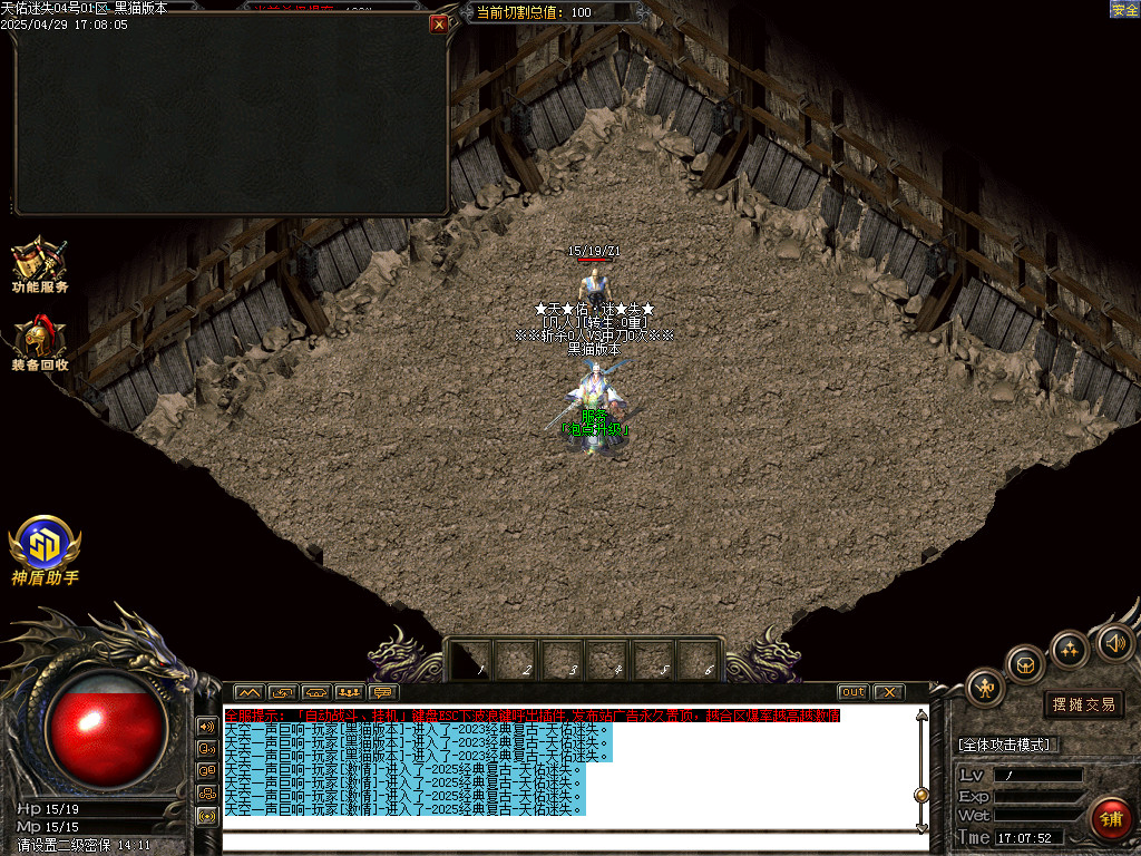 Images02.BMP