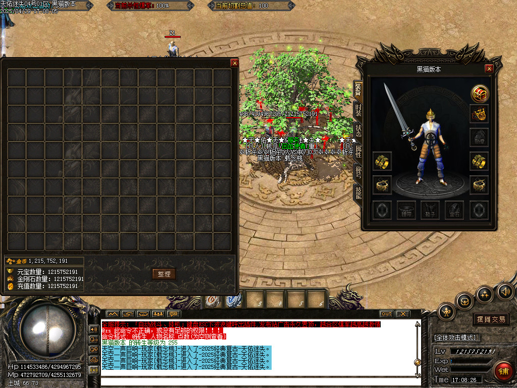 Images03.BMP