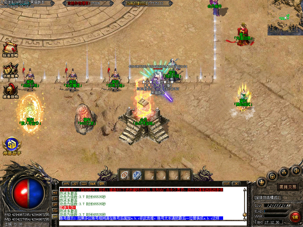 Images04.BMP