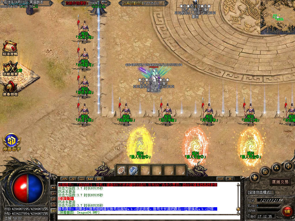 Images05.BMP