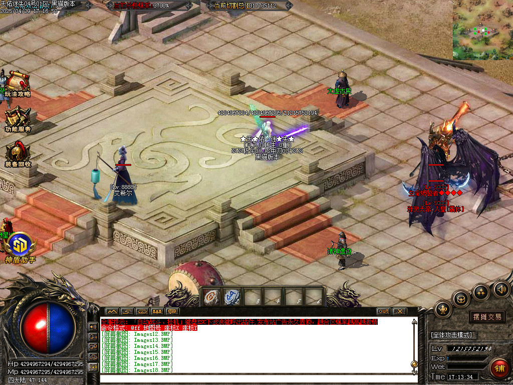 Images19.BMP