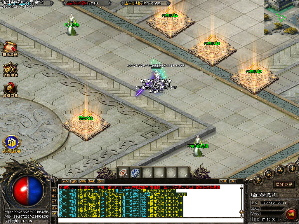 Images21.BMP
