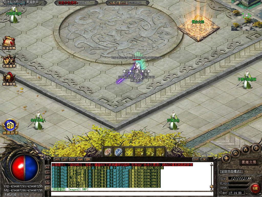 Images22.BMP