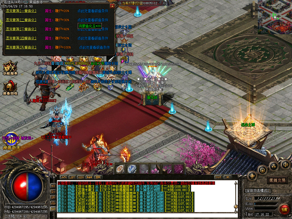 Images48.BMP