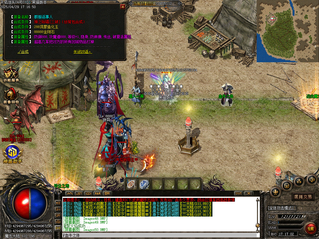 Images51.BMP