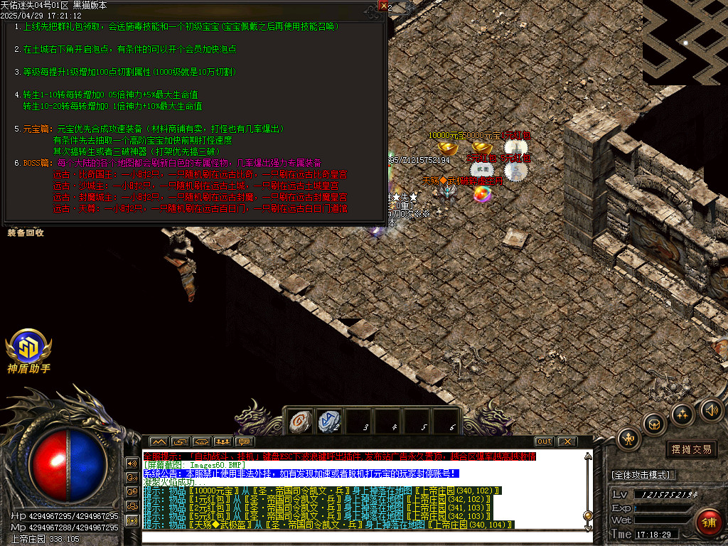 Images61.BMP