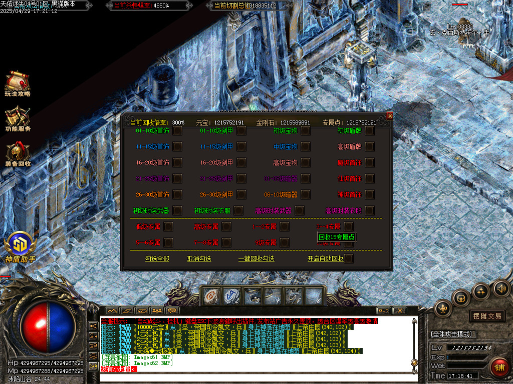 Images63.BMP
