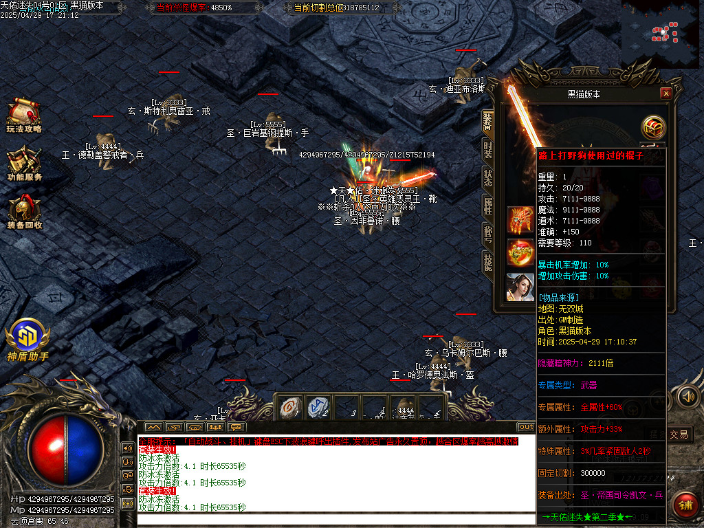 Images66.BMP