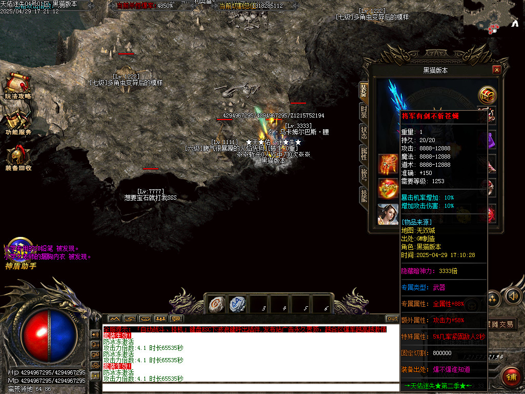 Images70.BMP