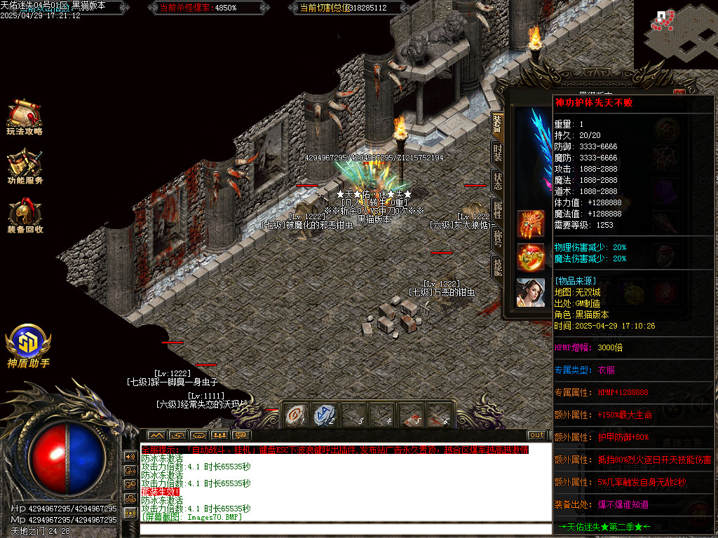 Images71.BMP