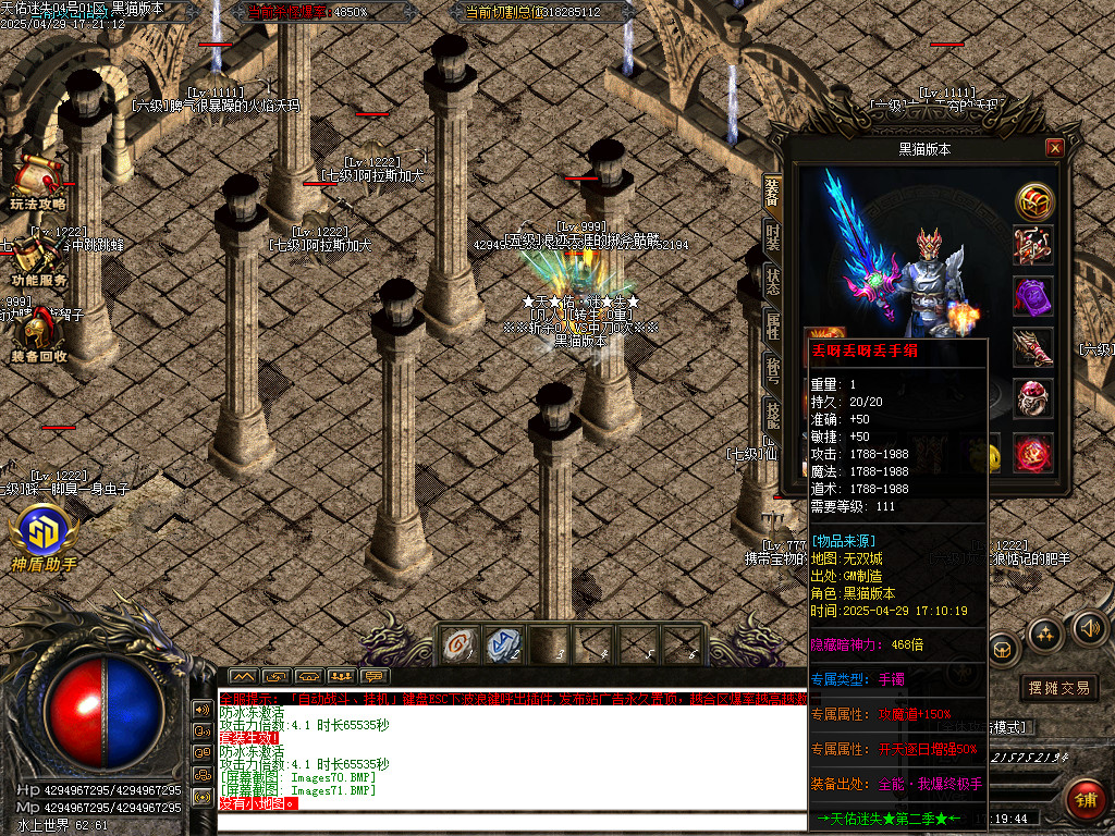 Images72.BMP