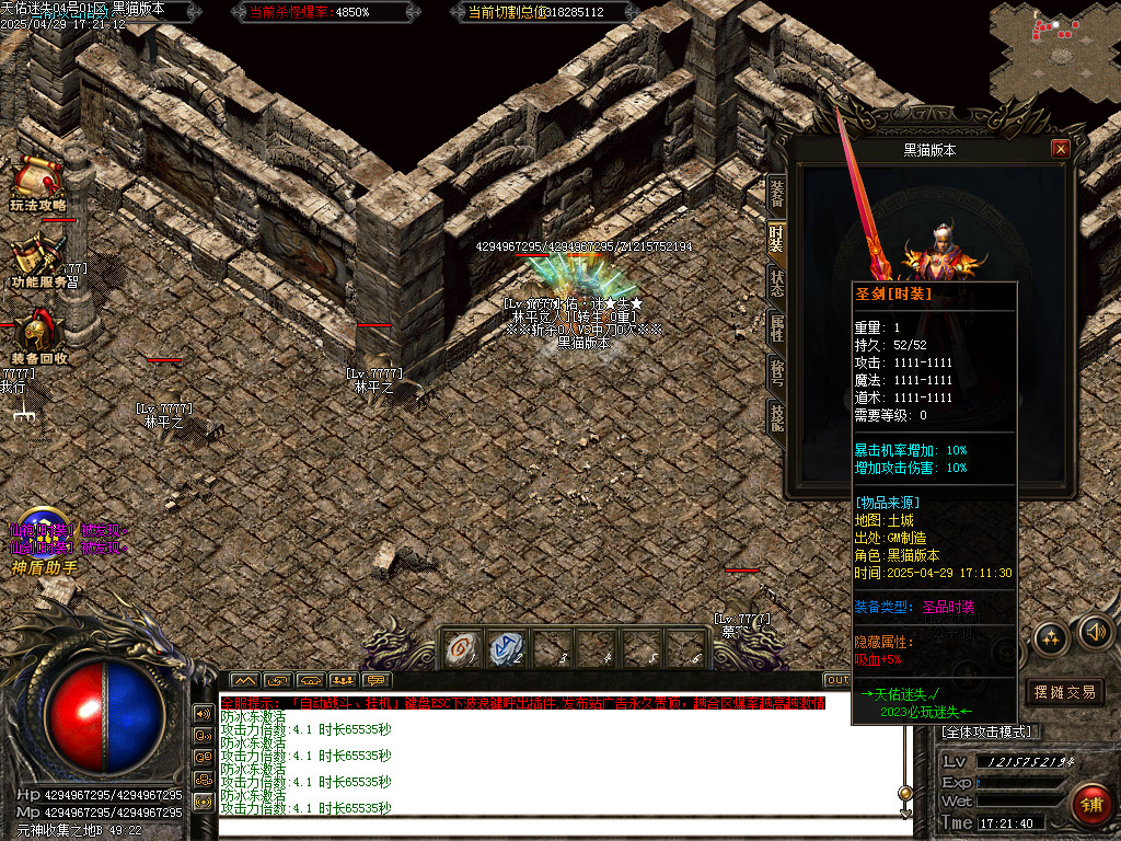 Images89.BMP