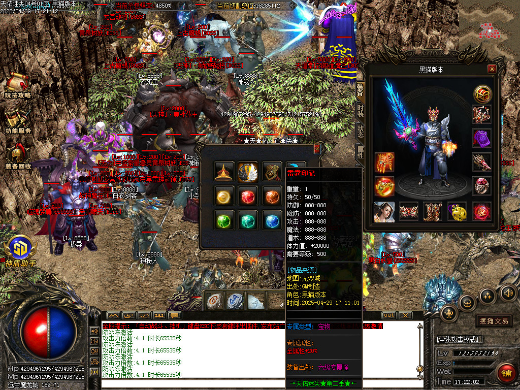 Images91.BMP