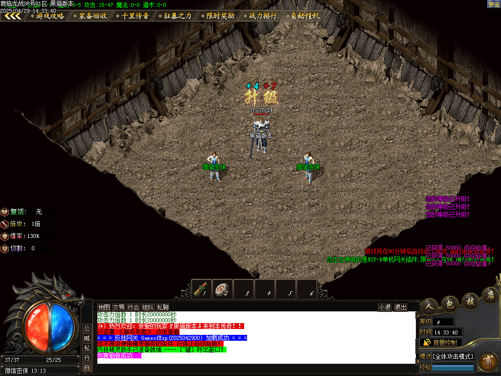 Images02.BMP