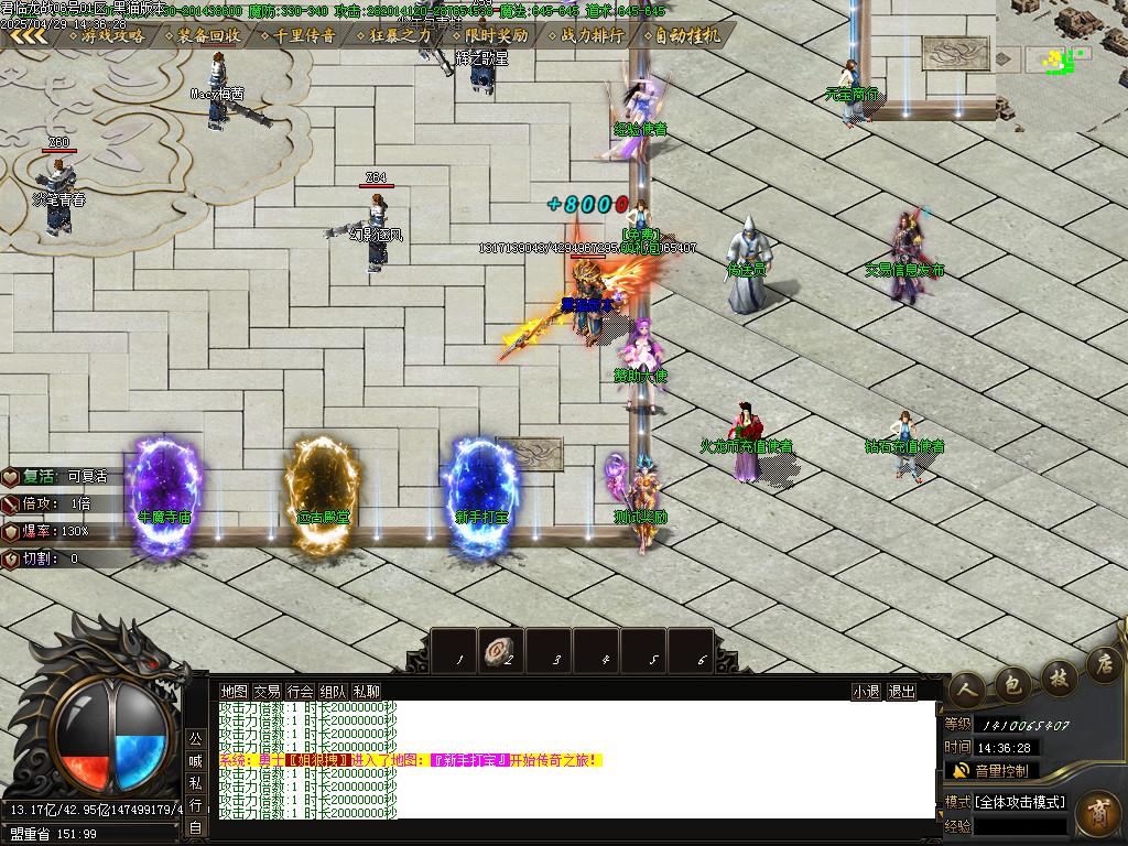 Images04.BMP