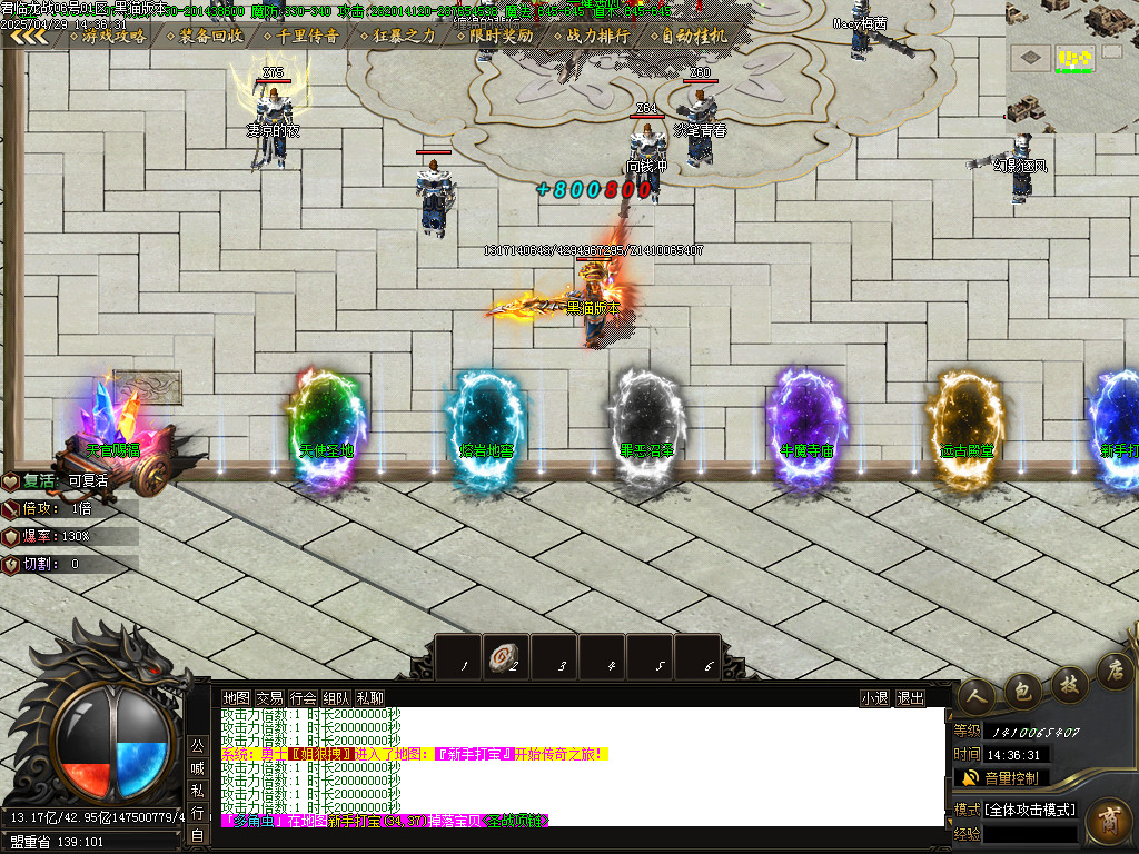 Images05.BMP