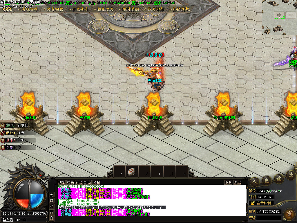 Images07.BMP