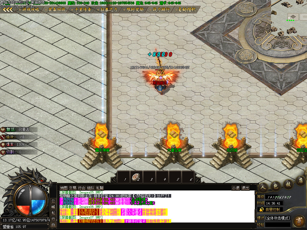 Images08.BMP