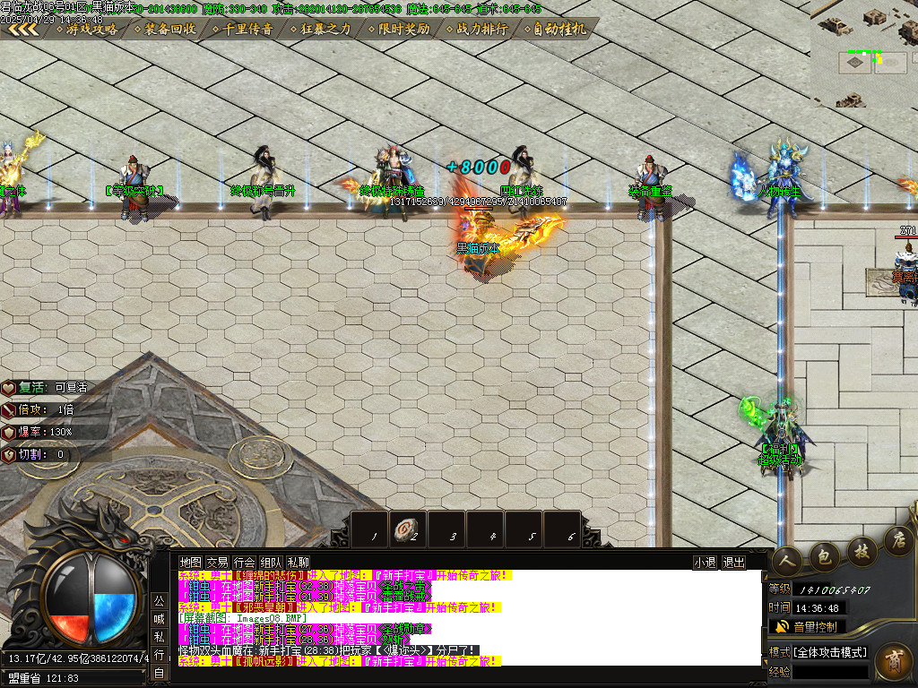 Images09.BMP