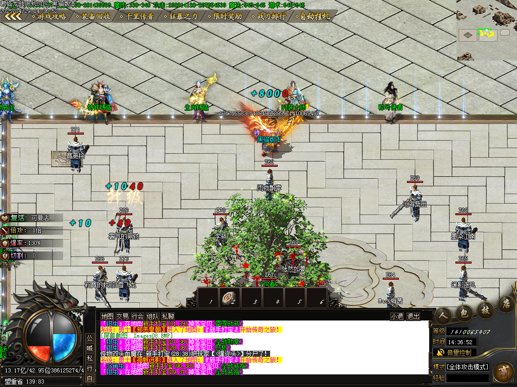 Images10.BMP