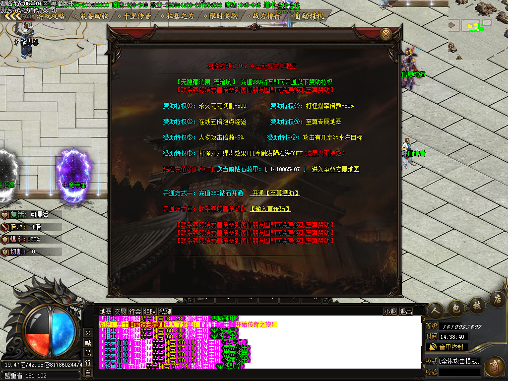 Images14.BMP
