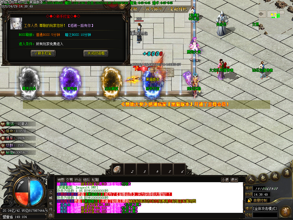 Images16.BMP