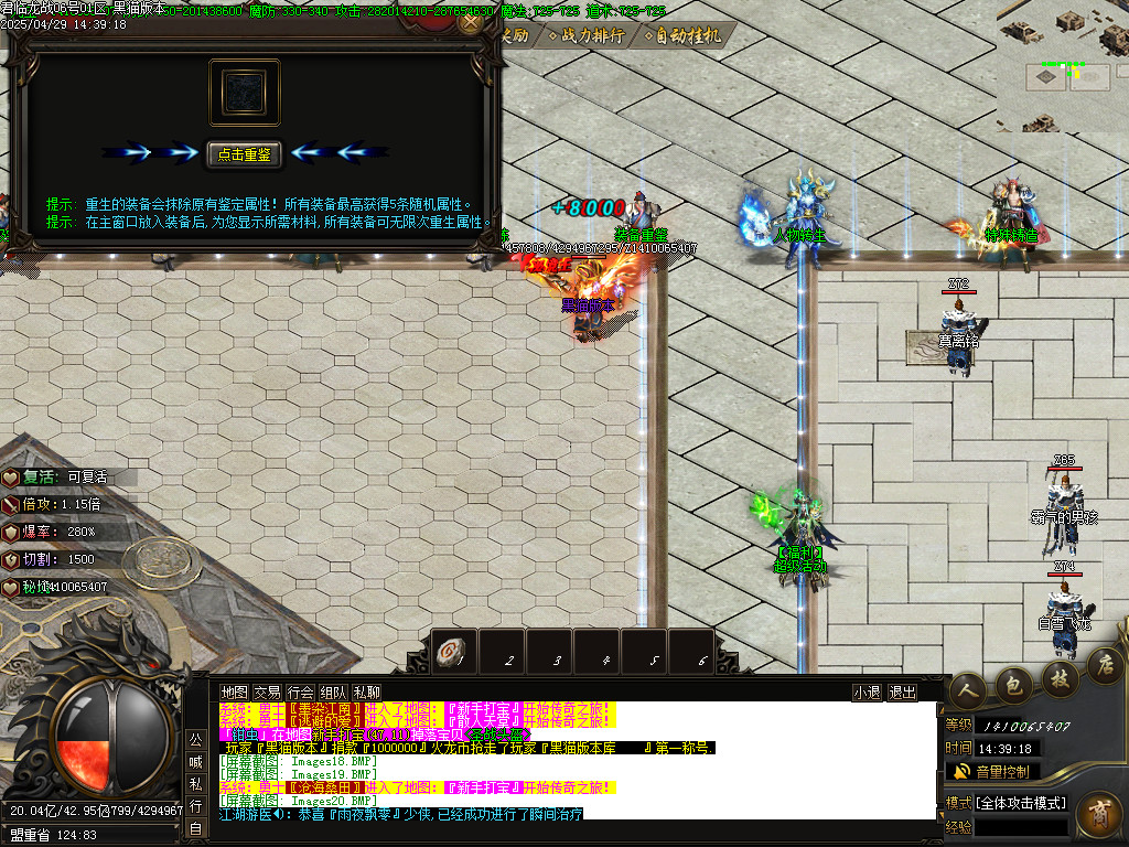 Images22.BMP