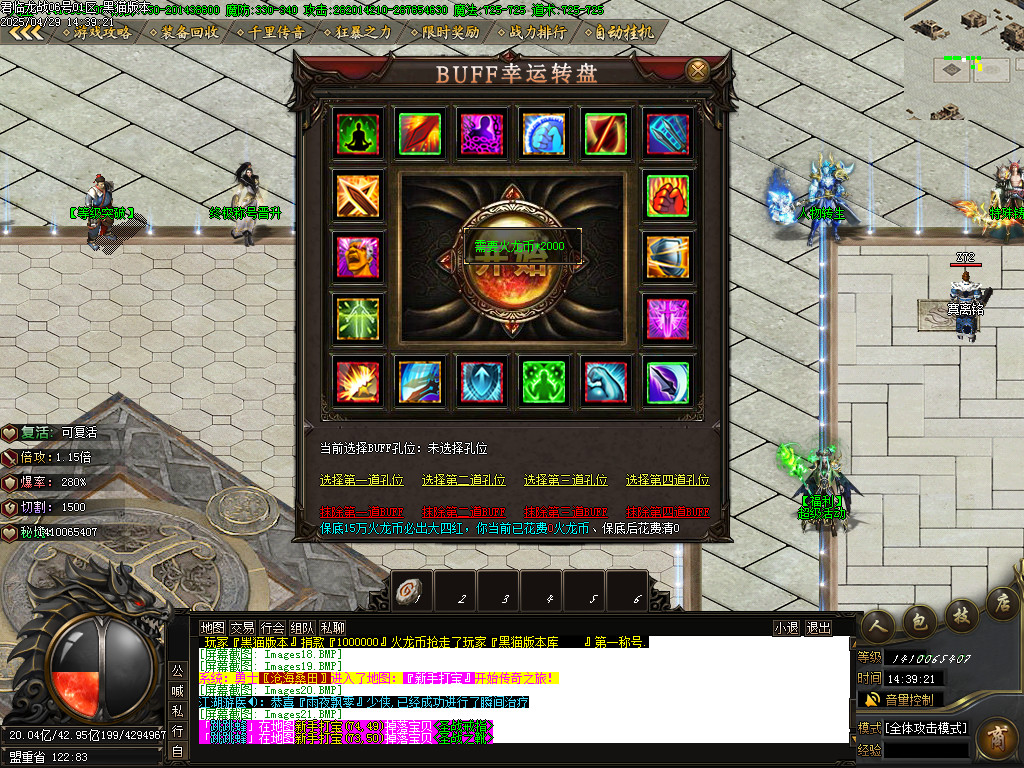 Images23.BMP