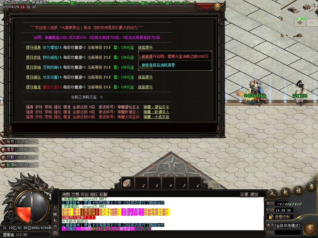 Images26.BMP