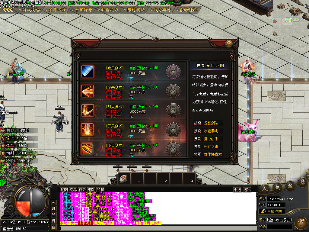 Images31.BMP