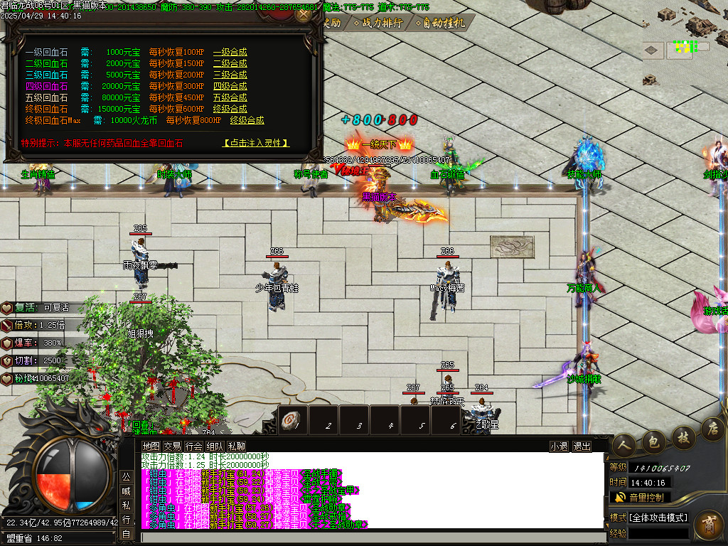 Images30.BMP