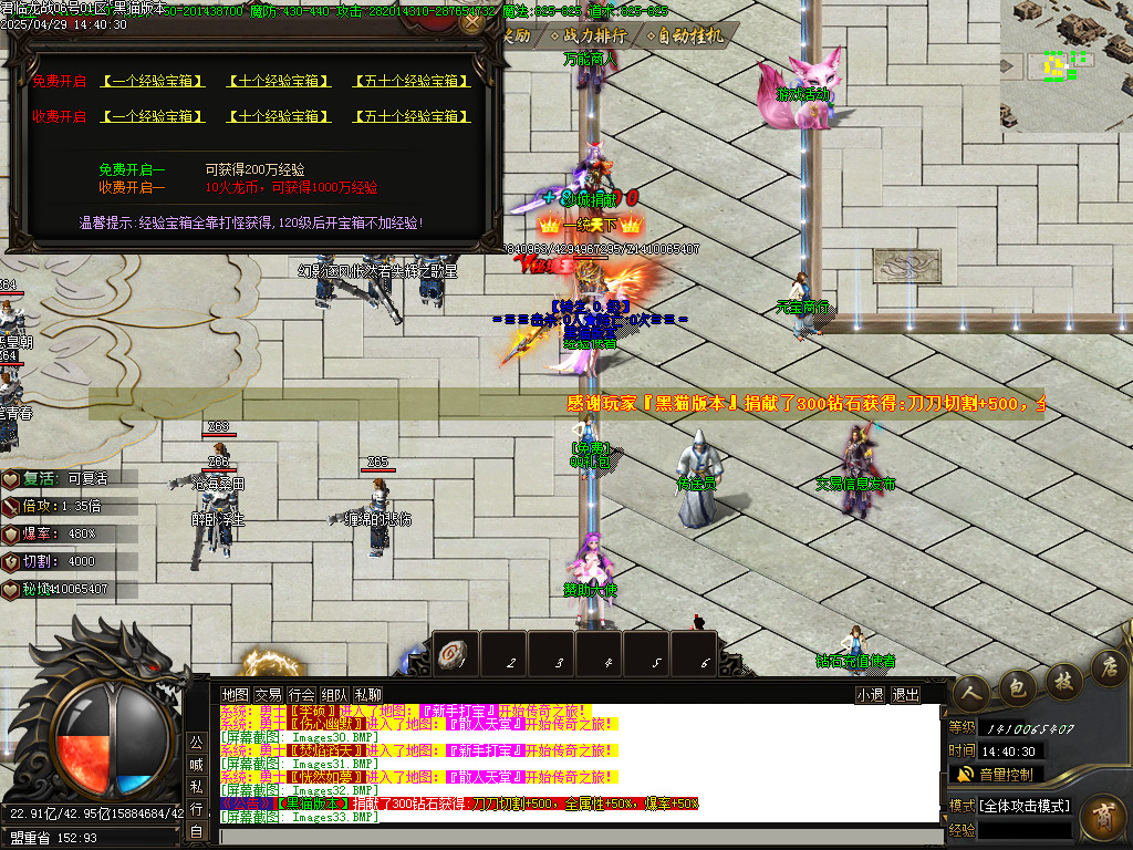 Images34.BMP