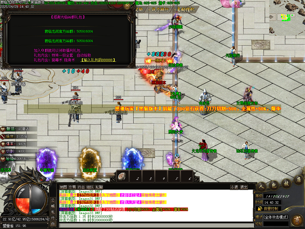 Images35.BMP