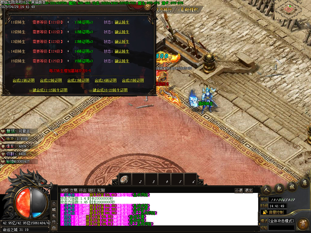 Images43.BMP