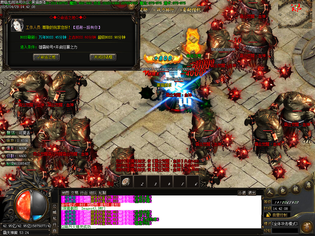 Images44.BMP