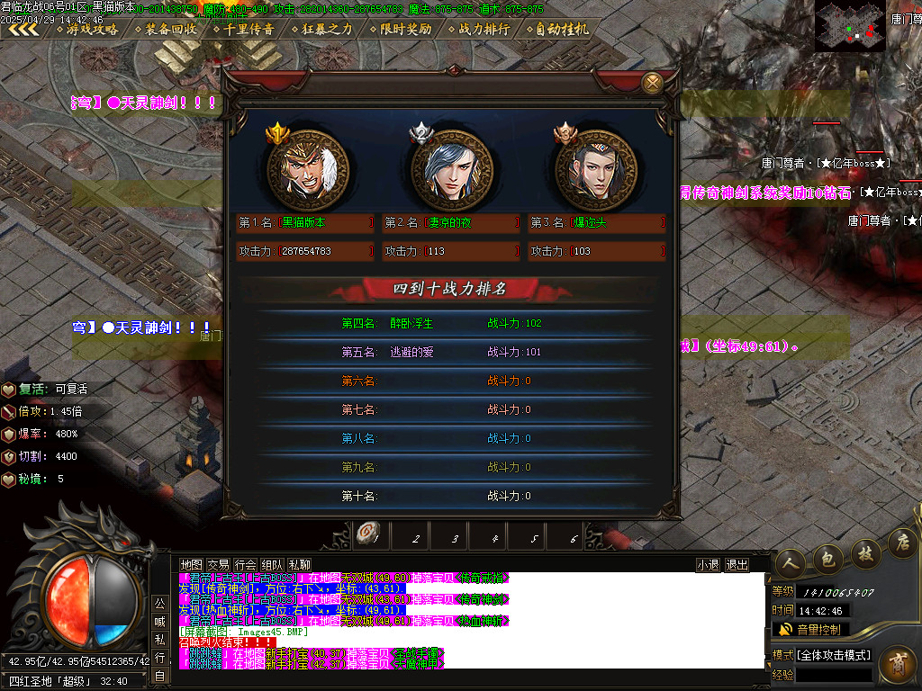Images46.BMP