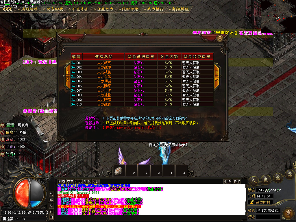 Images47.BMP