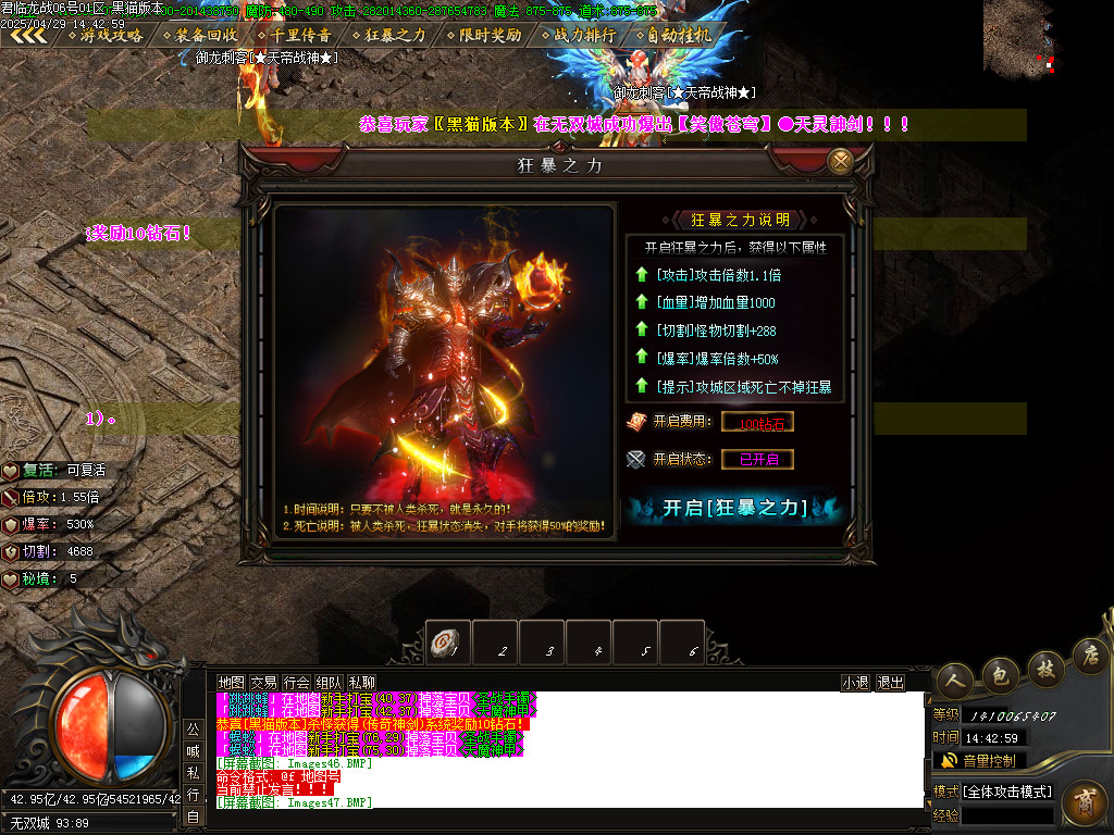 Images48.BMP