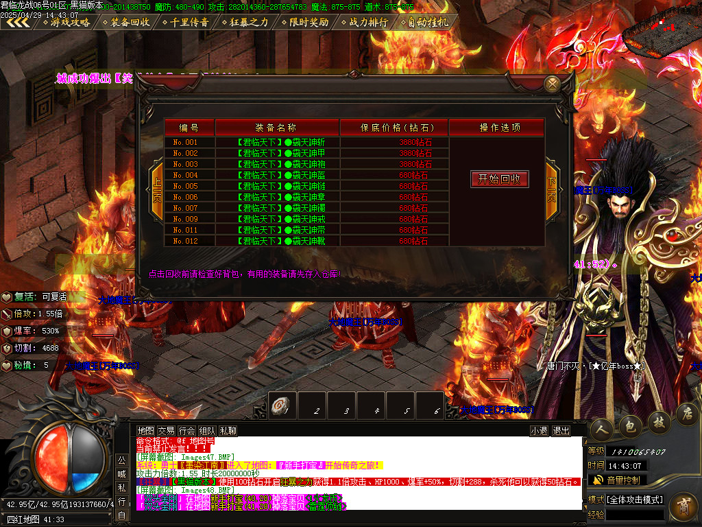 Images49.BMP
