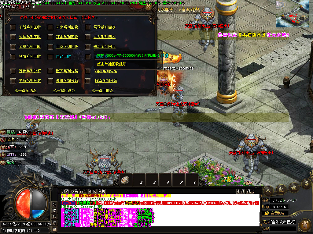 Images50.BMP